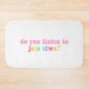 urbathmat flatlay largesquare1000x1000.1u5 5 - JoJo Siwa Shop